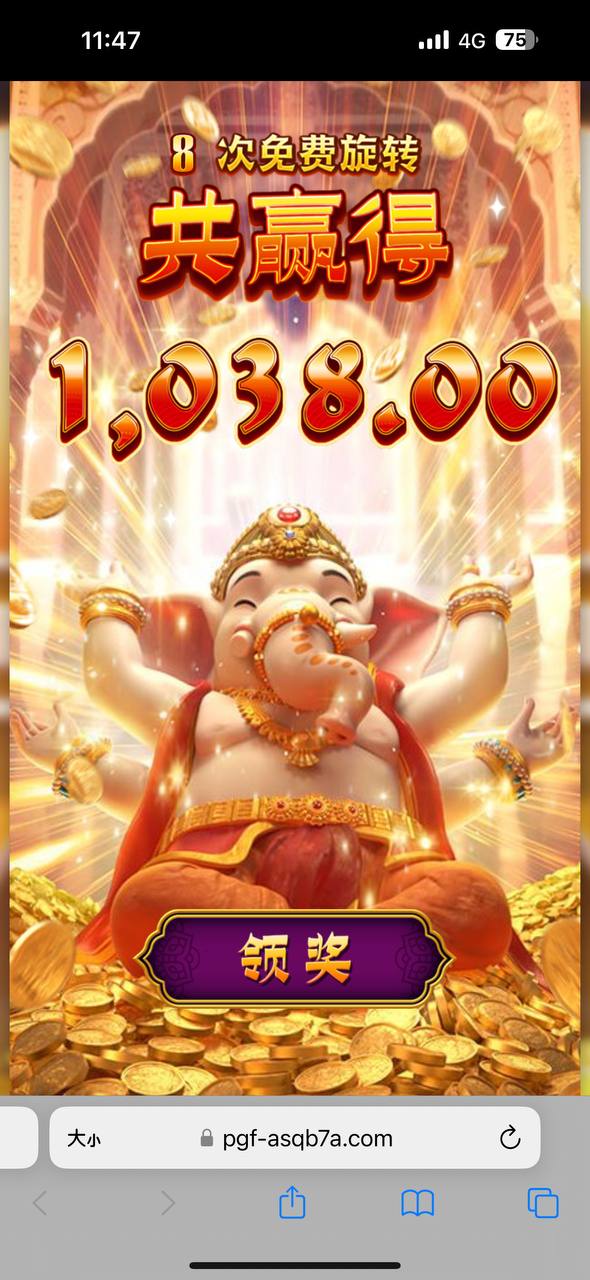 评论图片-白菜网大全-白菜网社区-高质量白菜论坛