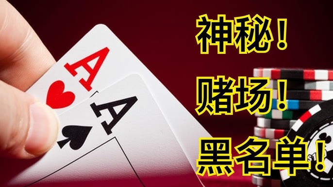 为什么网络博彩容易让人上瘾？揭示其背后的秘密-白菜网大全-白菜网社区-高质量白菜论坛
