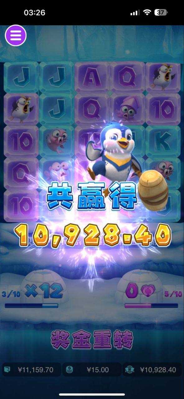 评论图片-白菜网大全-白菜网社区-高质量白菜论坛