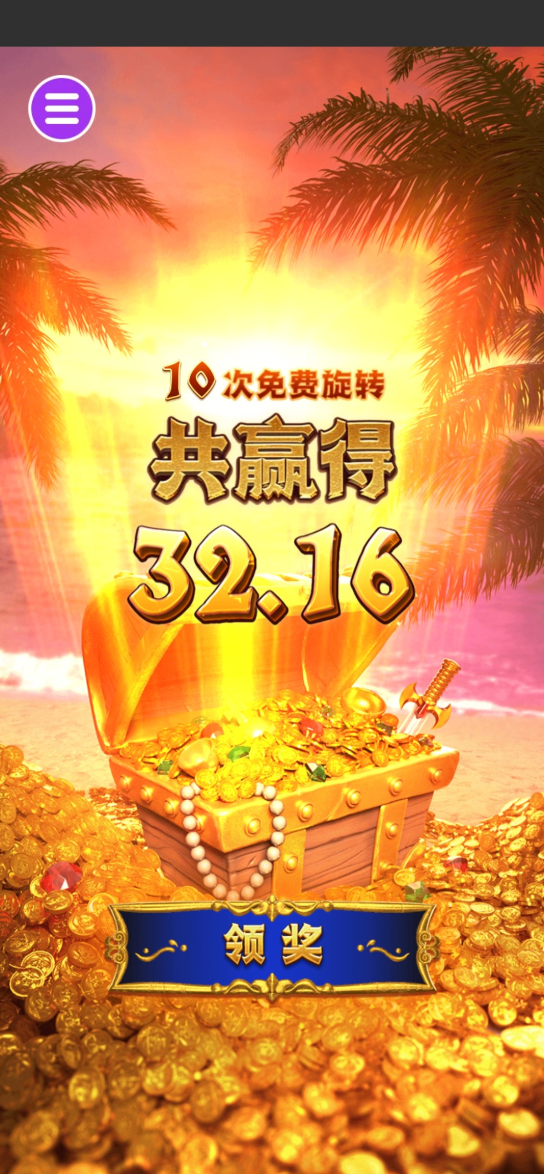 评论图片-白菜网大全-白菜网社区-高质量白菜论坛