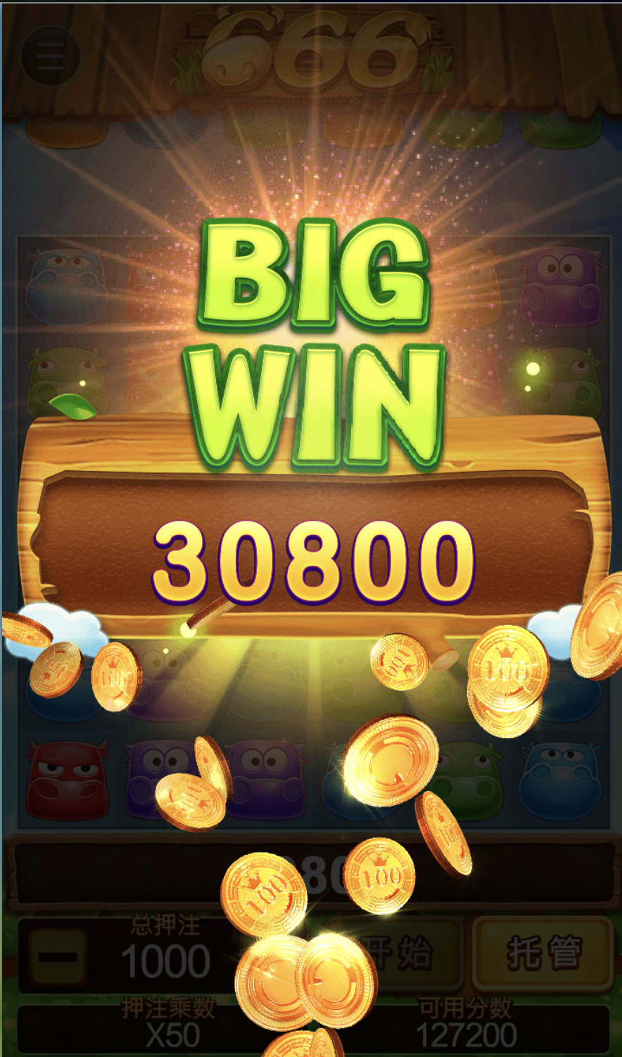 评论图片-白菜网大全-白菜网社区-高质量白菜论坛