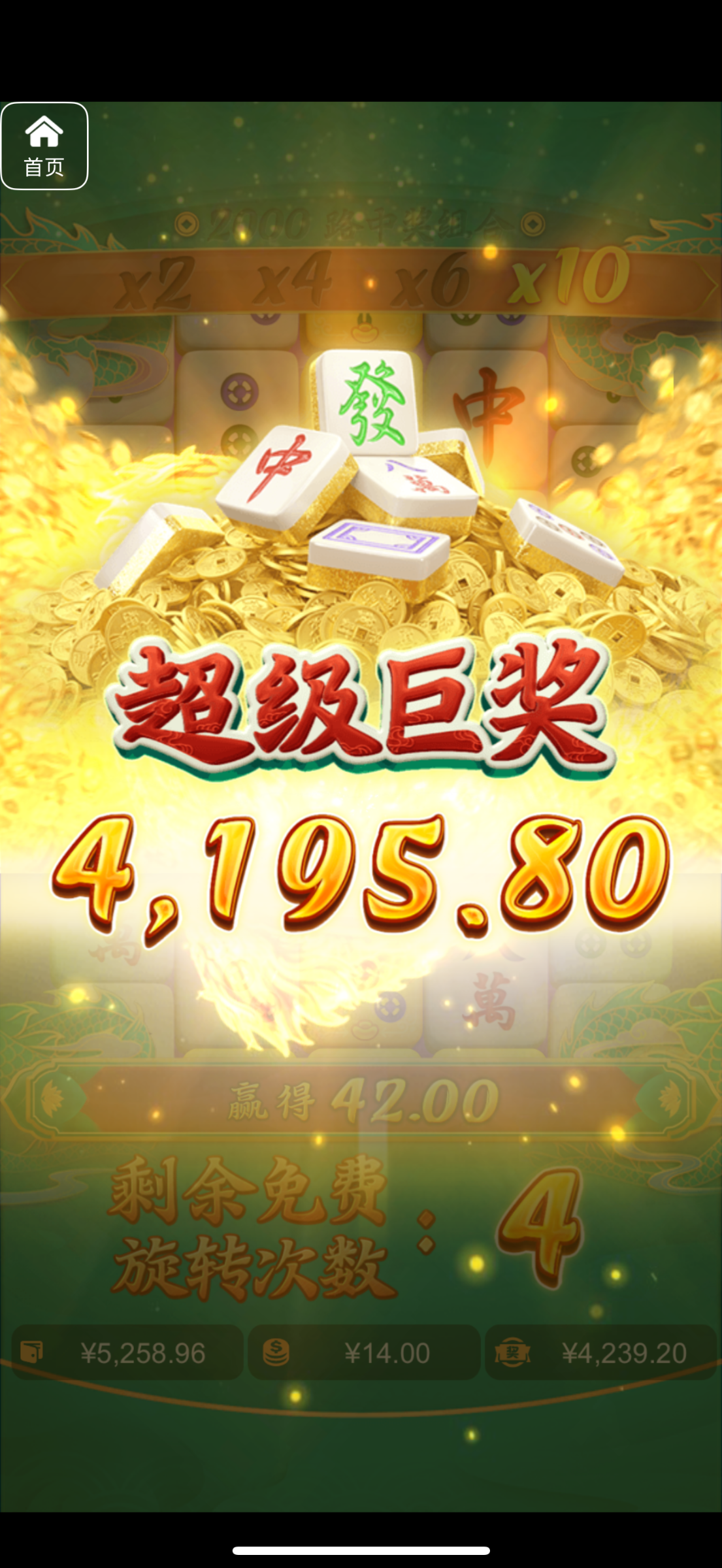 评论图片-白菜网大全-白菜网社区-高质量白菜论坛