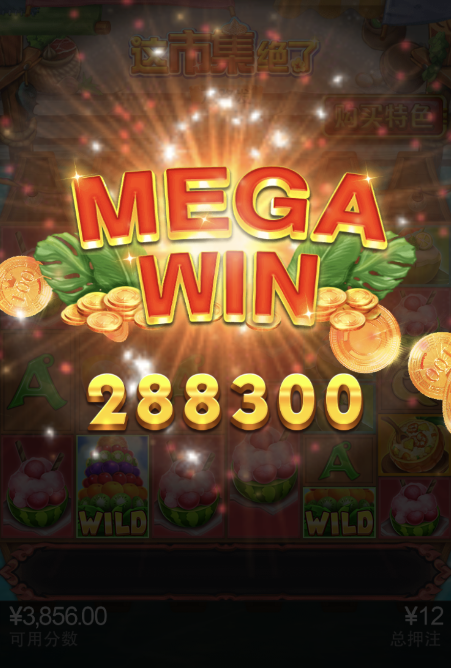 评论图片-白菜网大全-白菜网社区-高质量白菜论坛