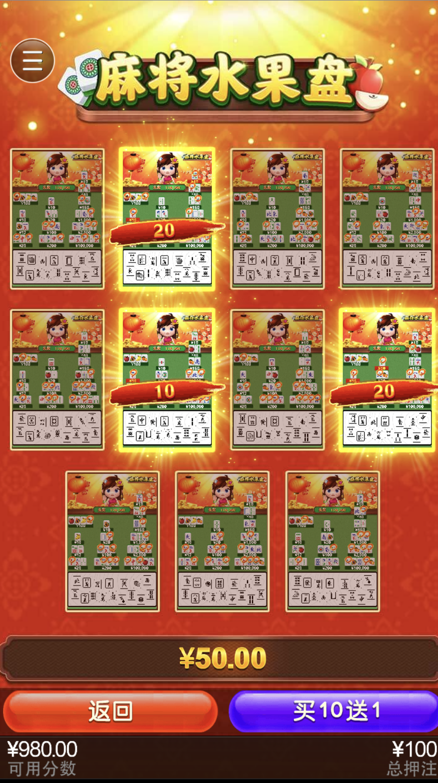 评论图片-白菜网大全-白菜网社区-高质量白菜论坛