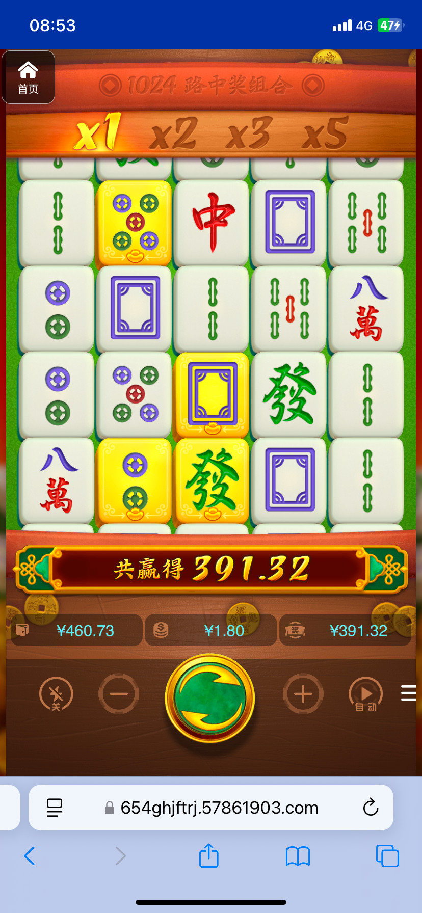 评论图片-白菜网大全-白菜网社区-高质量白菜论坛