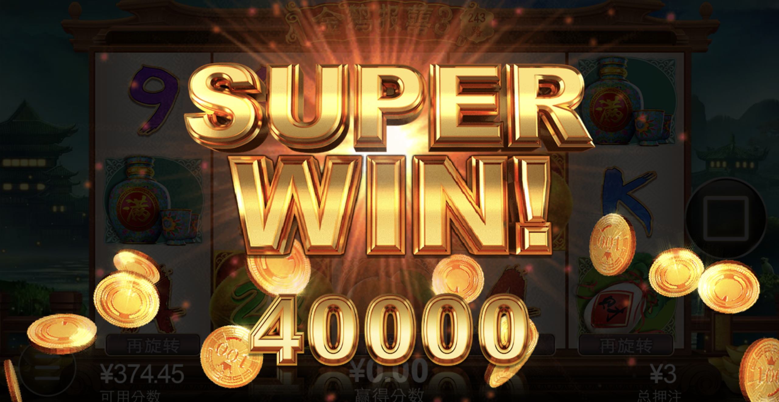 评论图片-白菜网大全-白菜网社区-高质量白菜论坛