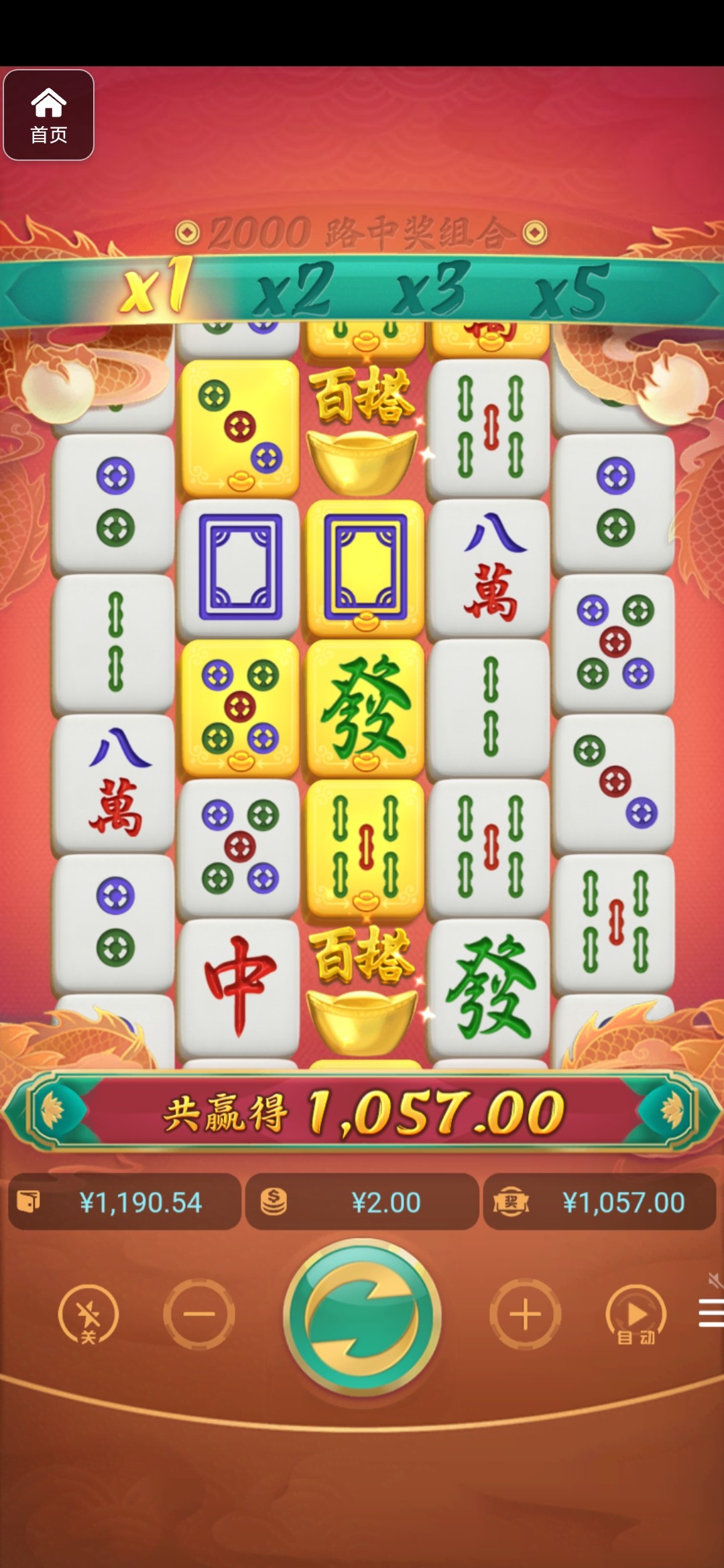 评论图片-白菜网大全-白菜网社区-高质量白菜论坛