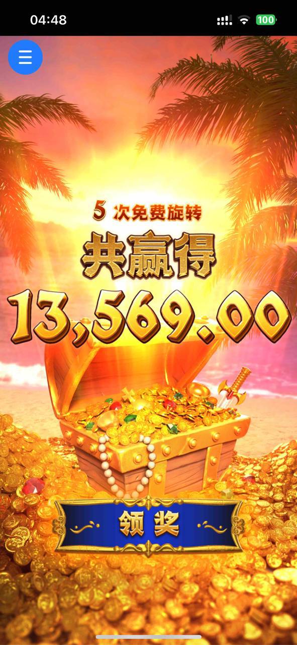 评论图片-白菜网大全-白菜网社区-高质量白菜论坛