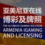 彩票游戏选号技巧：如何根据趋势选择号码？-白菜网大全-白菜网社区-高质量白菜论坛