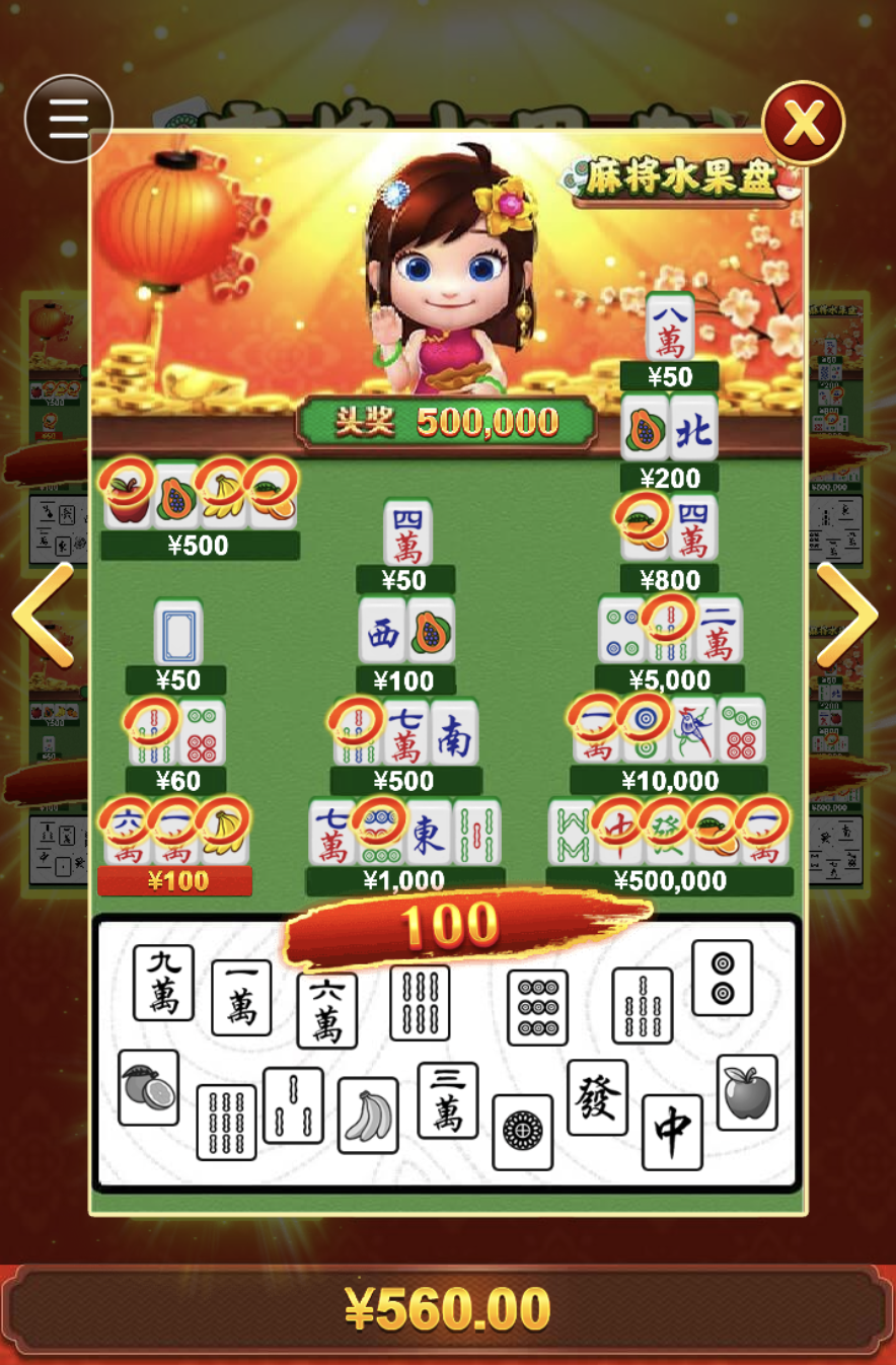 评论图片-白菜网大全-白菜网社区-高质量白菜论坛