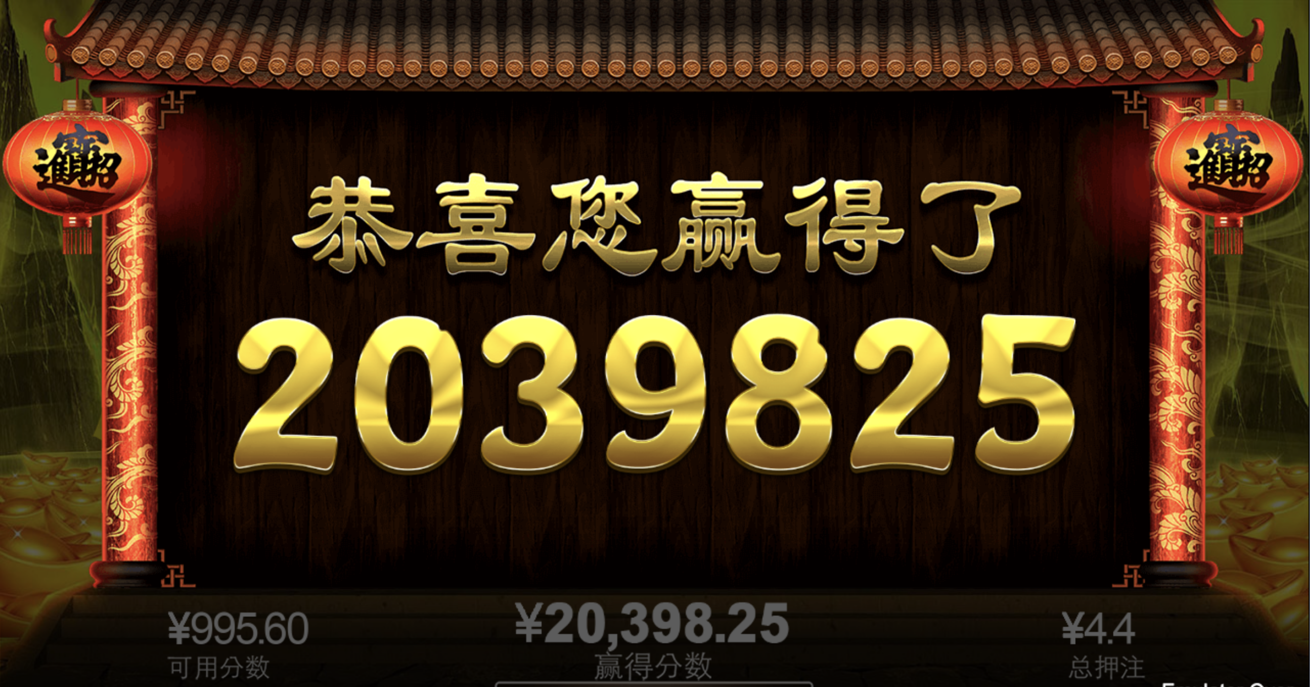 评论图片-白菜网大全-白菜网社区-高质量白菜论坛