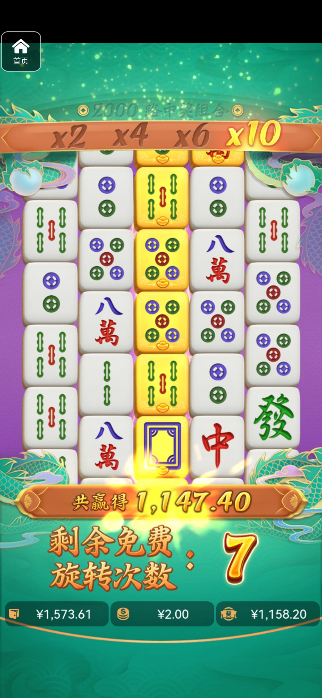 评论图片-白菜网大全-白菜网社区-高质量白菜论坛