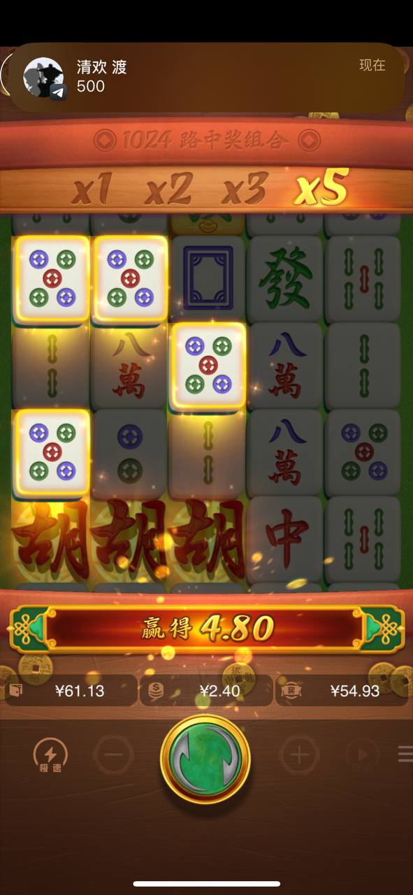 评论图片-白菜网大全-白菜网社区-高质量白菜论坛