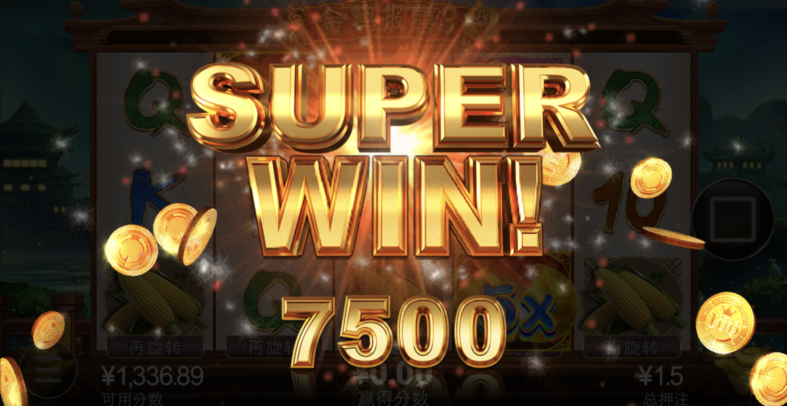 评论图片-白菜网大全-白菜网社区-高质量白菜论坛