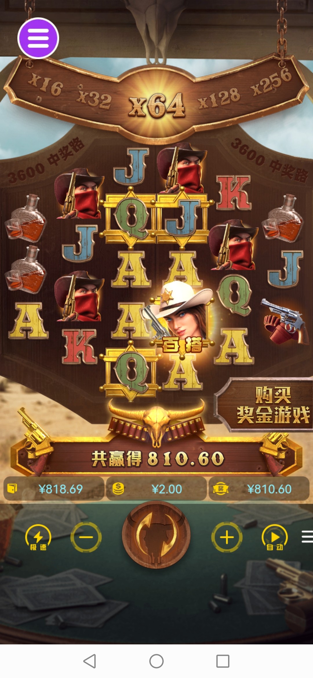 评论图片-白菜网大全-白菜网社区-高质量白菜论坛