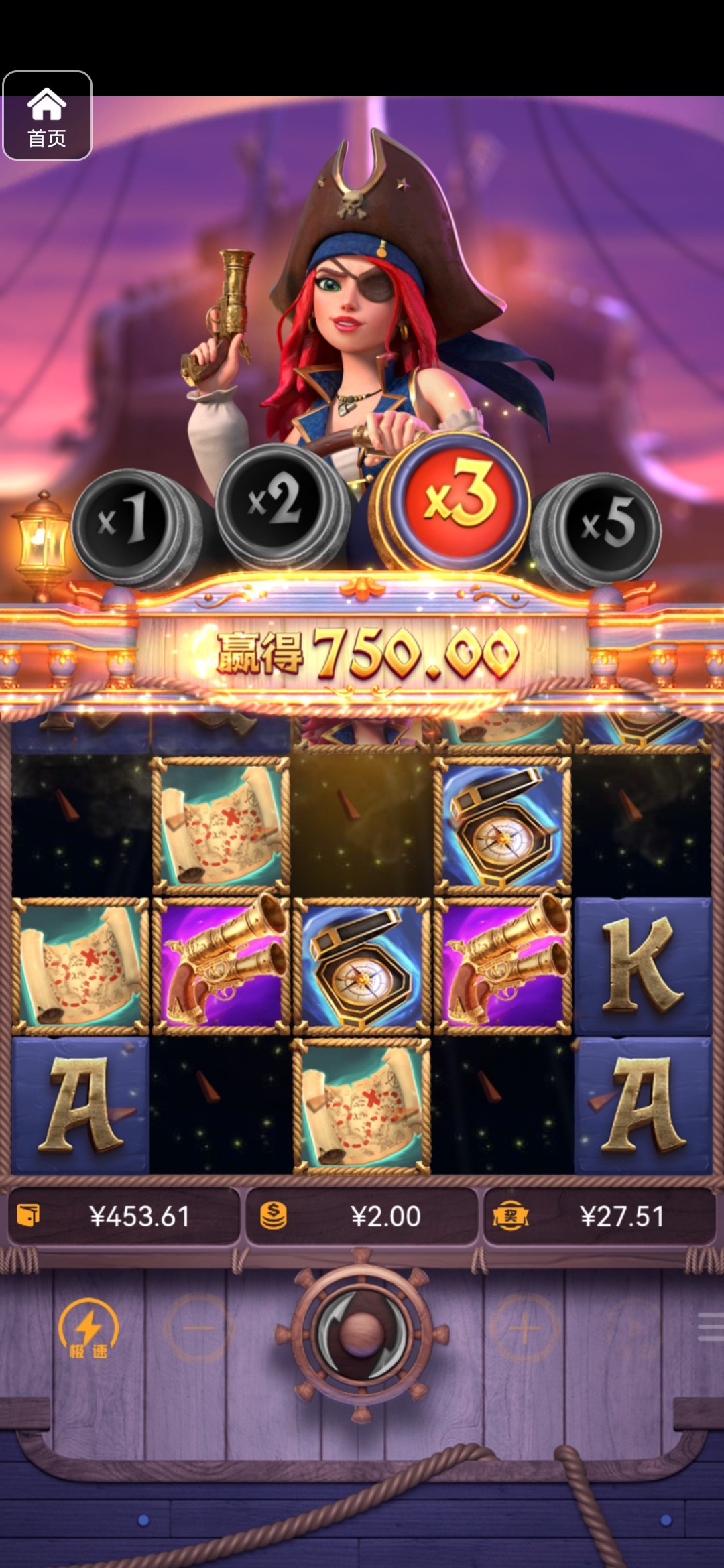 评论图片-白菜网大全-白菜网社区-高质量白菜论坛