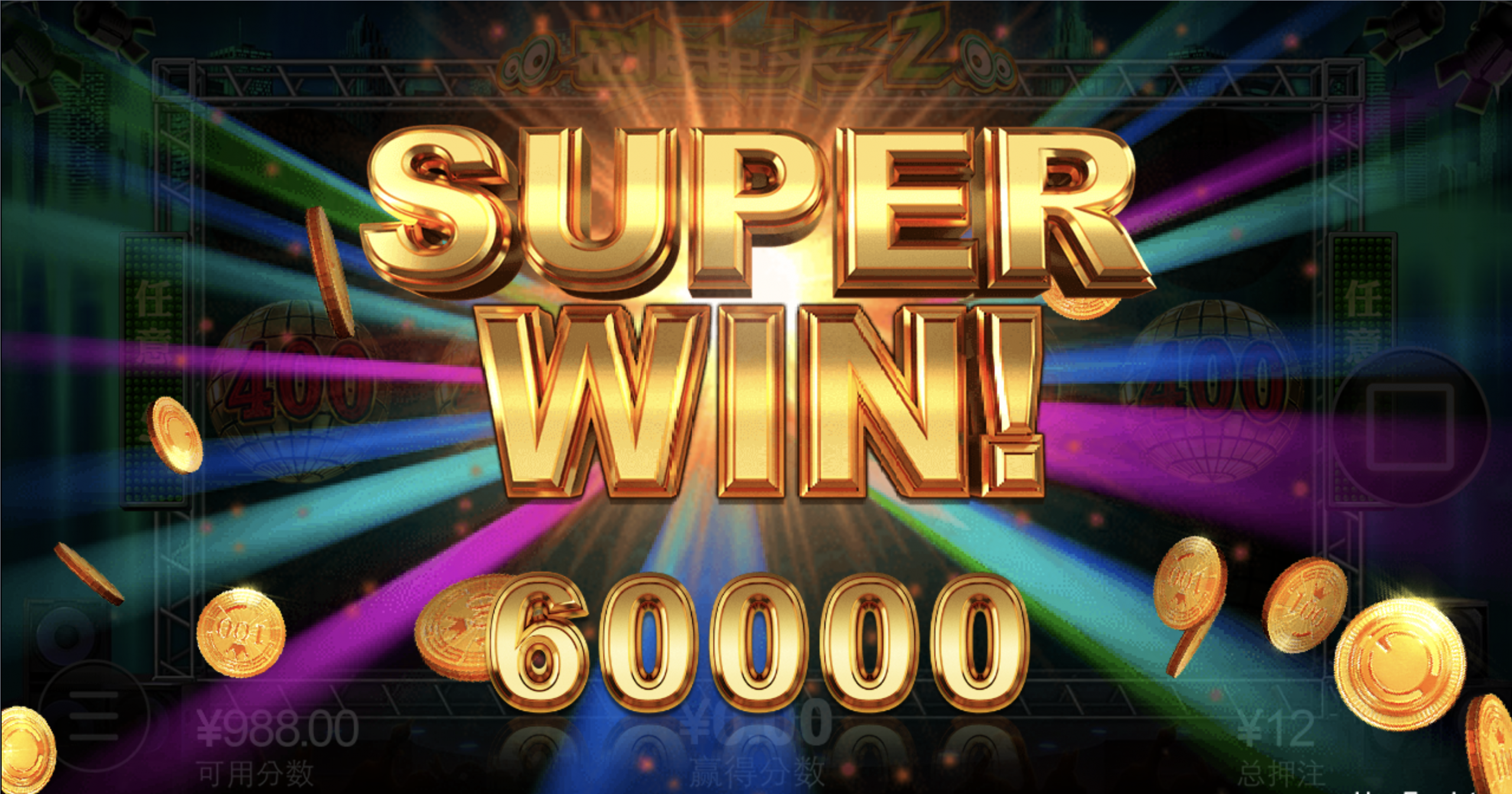 评论图片-白菜网大全-白菜网社区-高质量白菜论坛