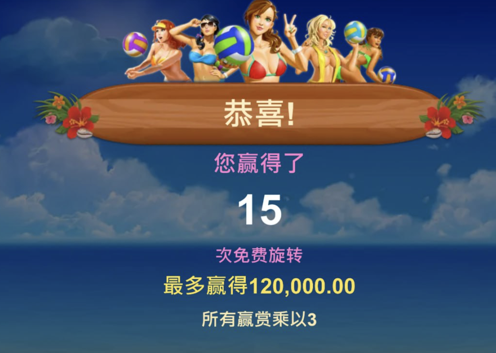 评论图片-白菜网大全-白菜网社区-高质量白菜论坛