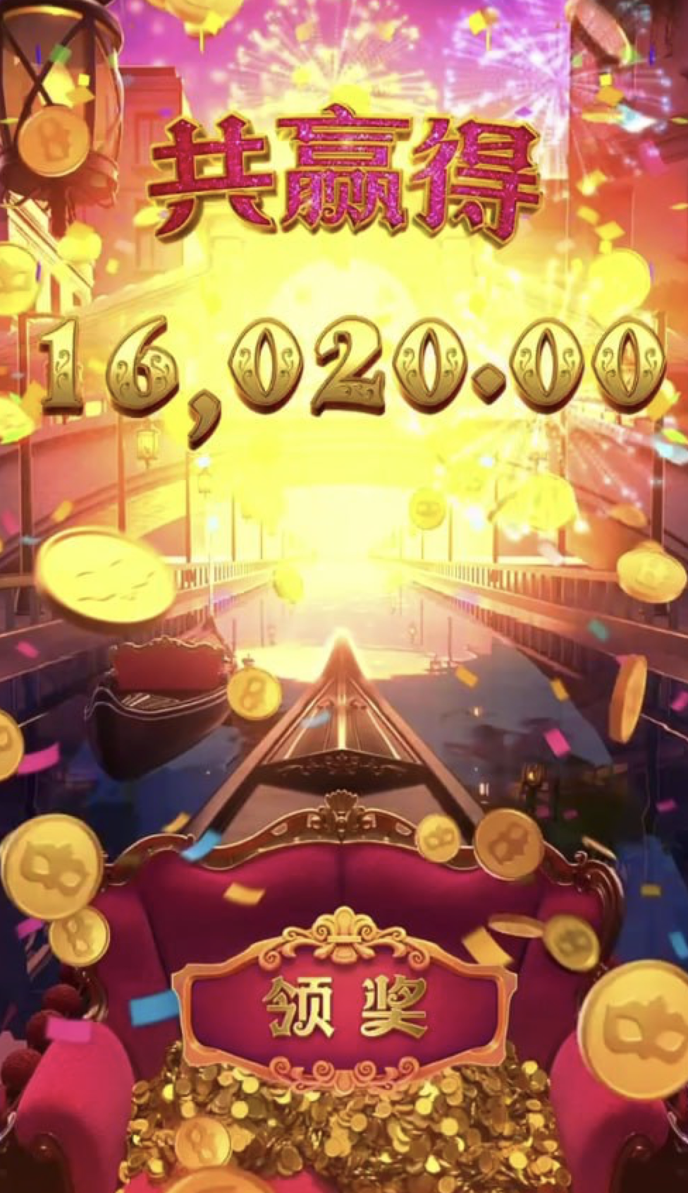 评论图片-白菜网大全-白菜网社区-高质量白菜论坛