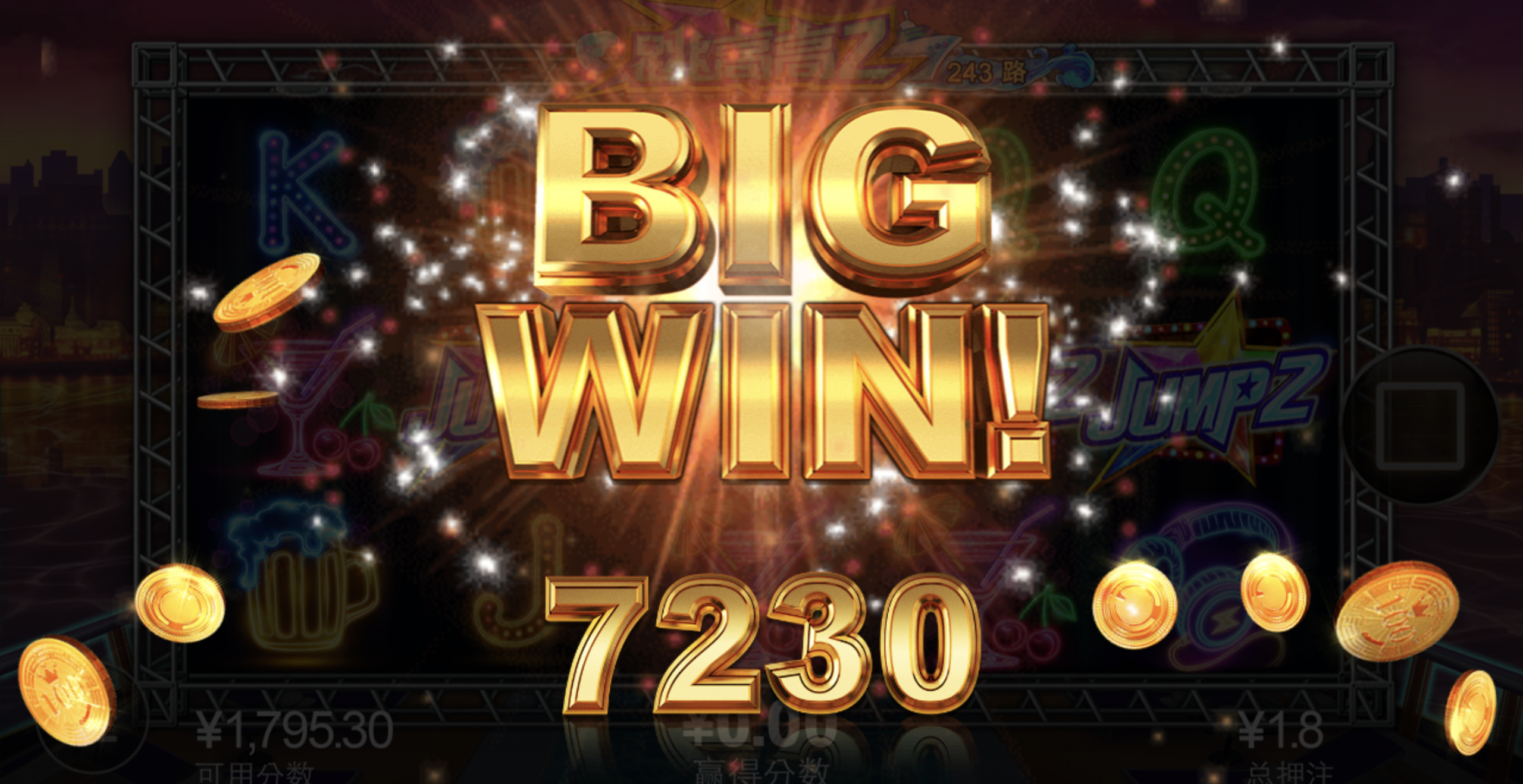 评论图片-白菜网大全-白菜网社区-高质量白菜论坛