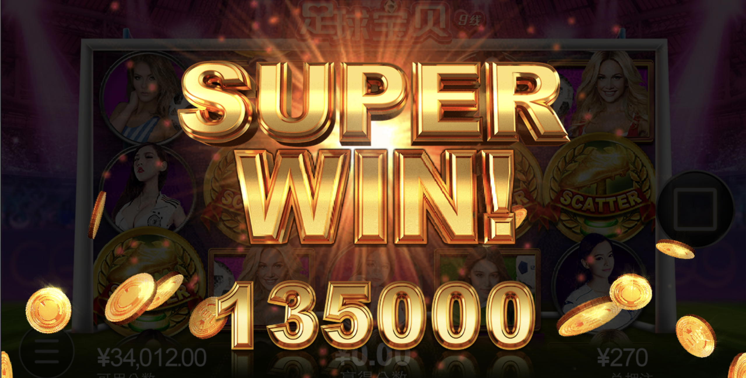 评论图片-白菜网大全-白菜网社区-高质量白菜论坛