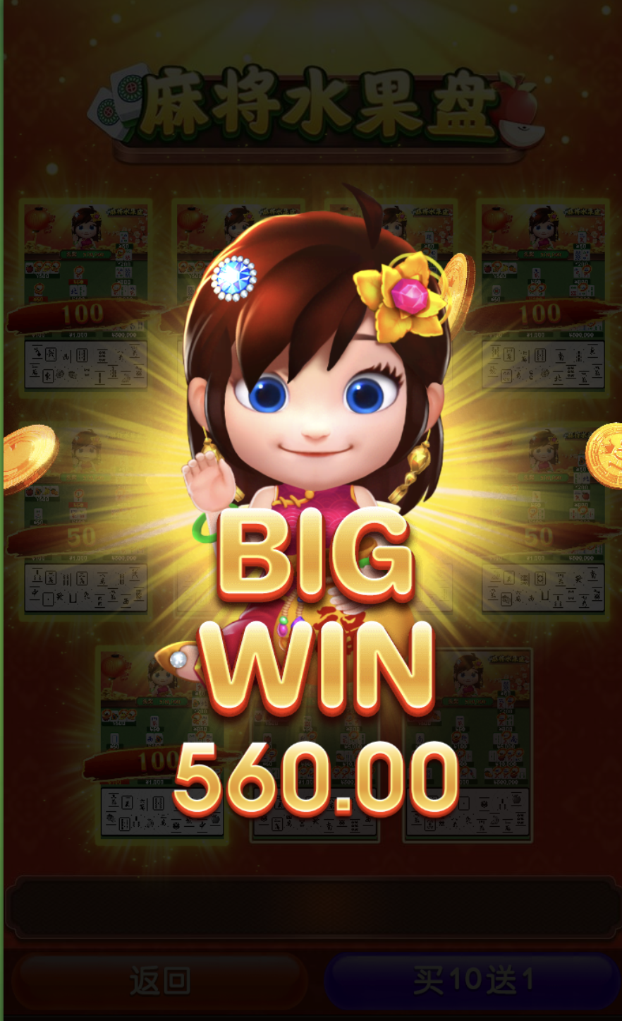 评论图片-白菜网大全-白菜网社区-高质量白菜论坛