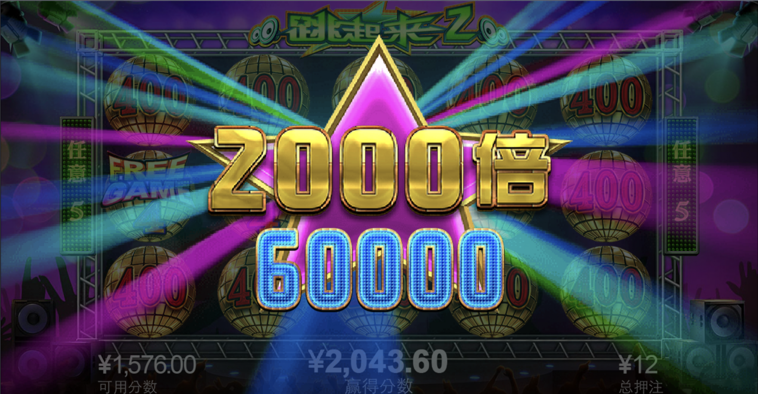 评论图片-白菜网大全-白菜网社区-高质量白菜论坛