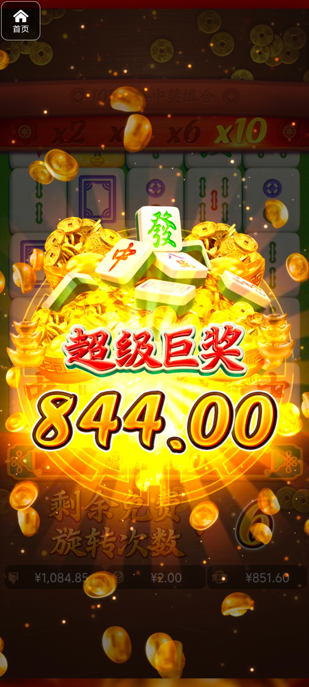 评论图片-白菜网大全-白菜网社区-高质量白菜论坛