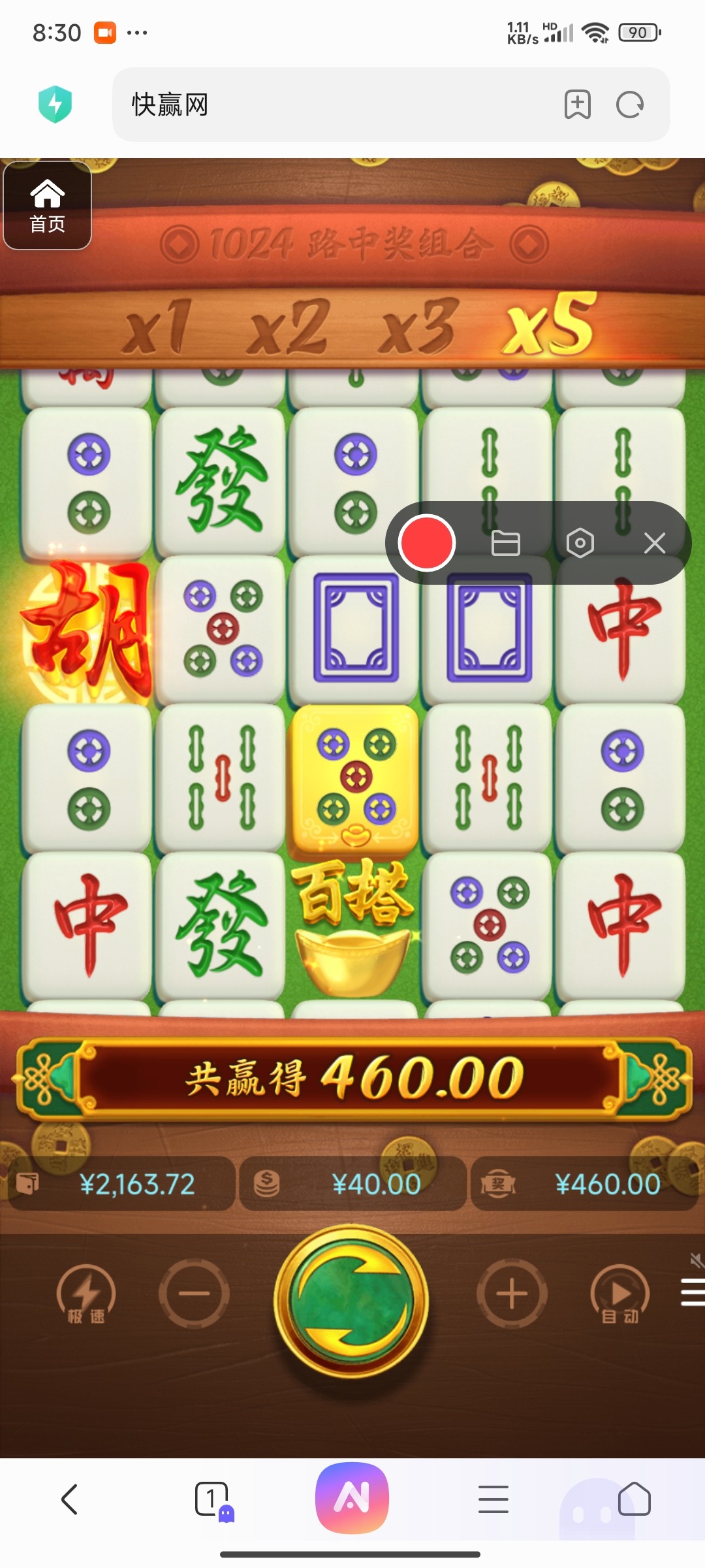 评论图片-白菜网大全-白菜网社区-高质量白菜论坛