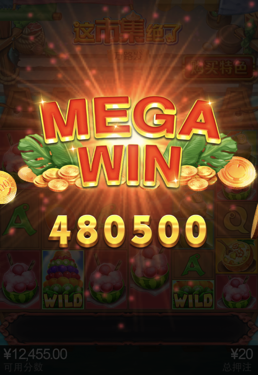 评论图片-白菜网大全-白菜网社区-高质量白菜论坛