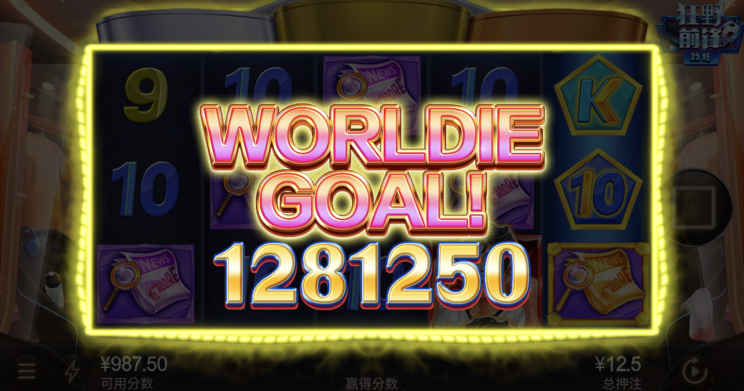 评论图片-白菜网大全-白菜网社区-高质量白菜论坛