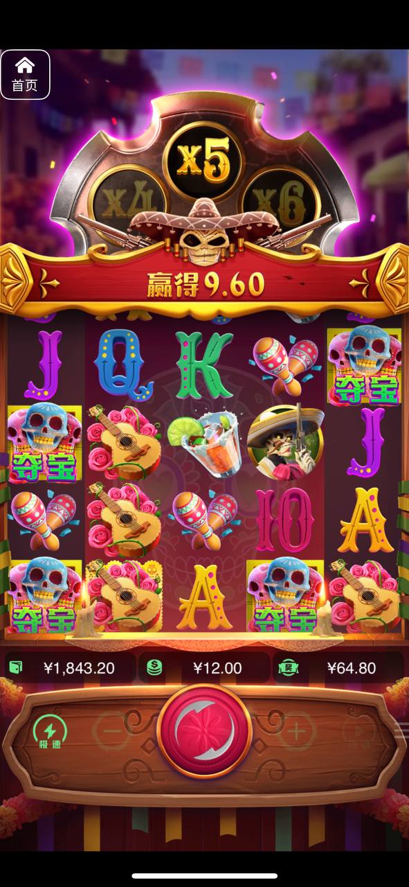 评论图片-白菜网大全-白菜网社区-高质量白菜论坛