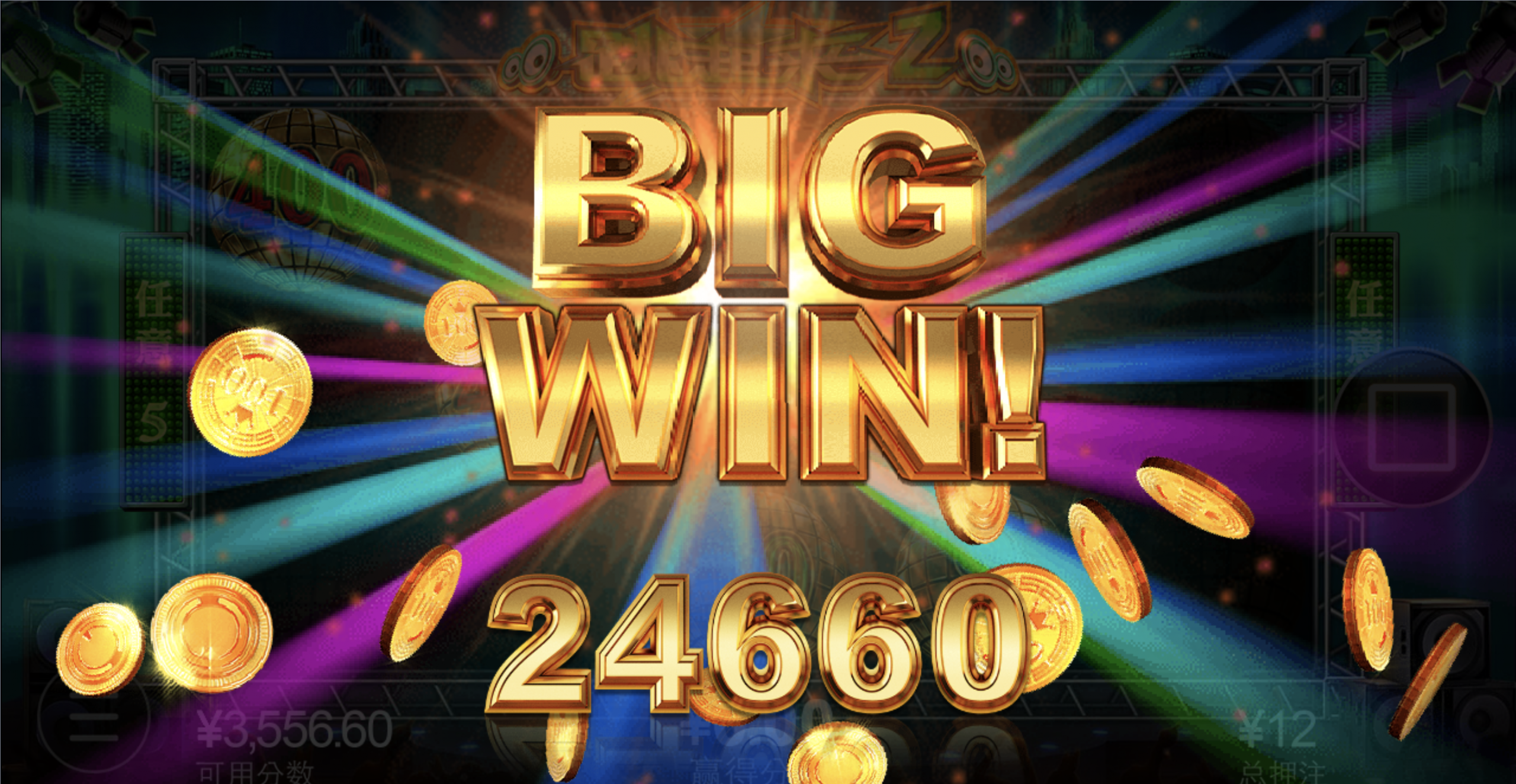 评论图片-白菜网大全-白菜网社区-高质量白菜论坛