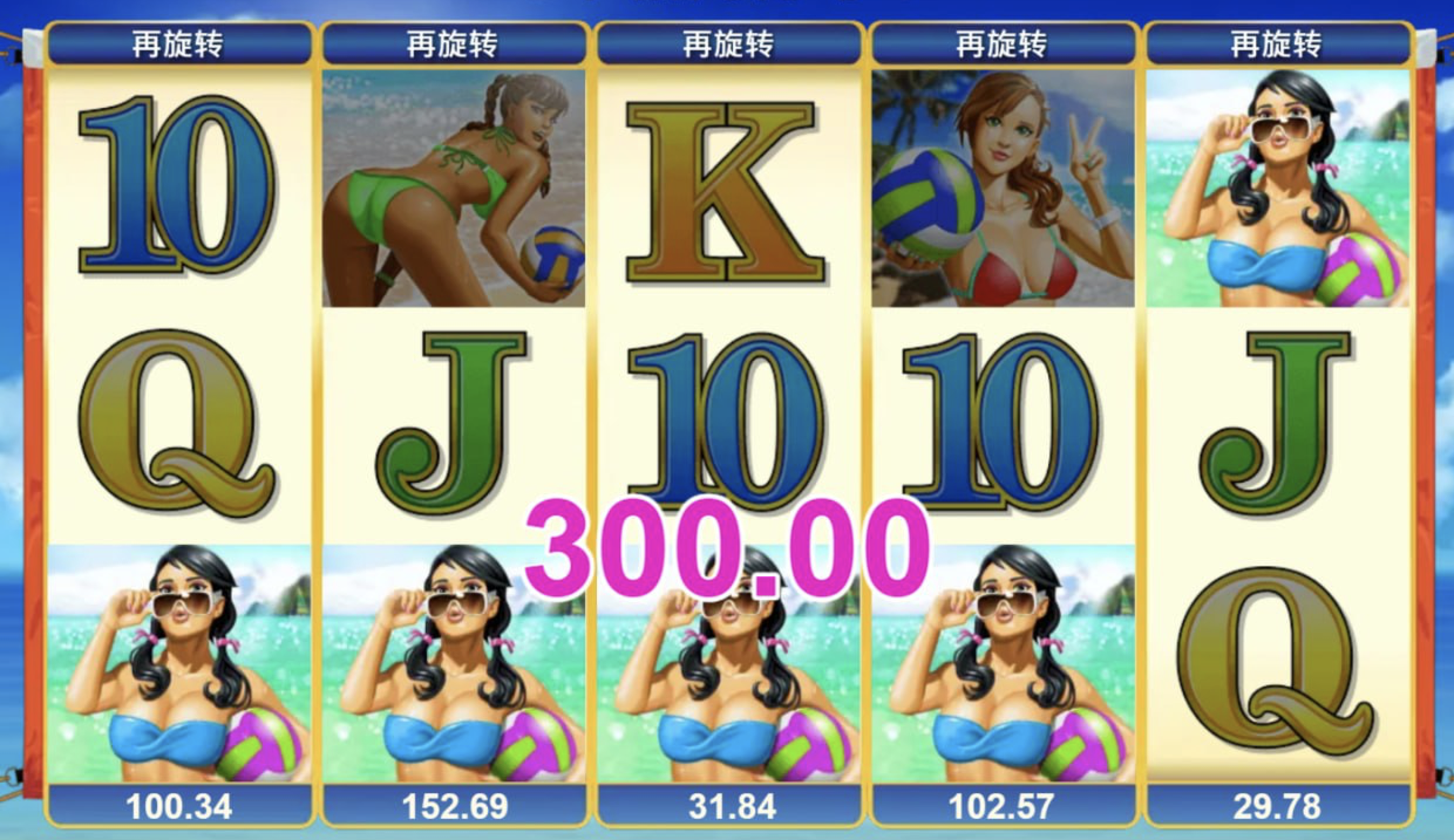 评论图片-白菜网大全-白菜网社区-高质量白菜论坛