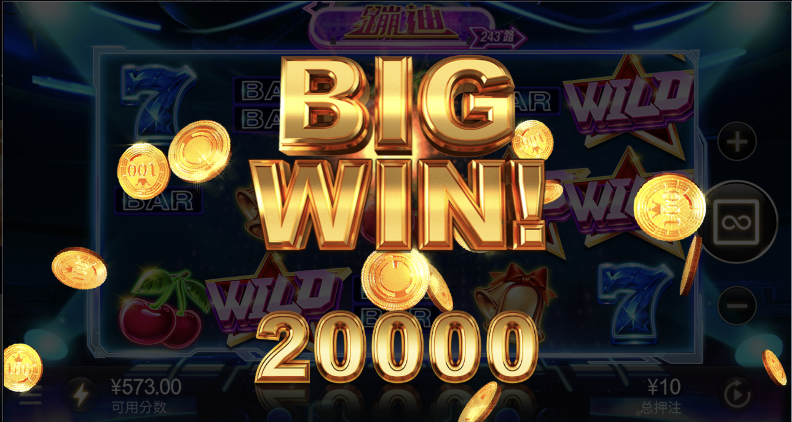 评论图片-白菜网大全-白菜网社区-高质量白菜论坛