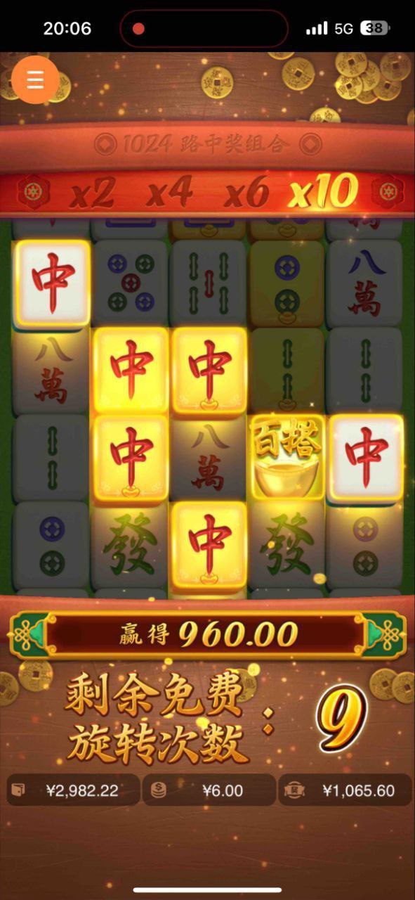 评论图片-白菜网大全-白菜网社区-高质量白菜论坛