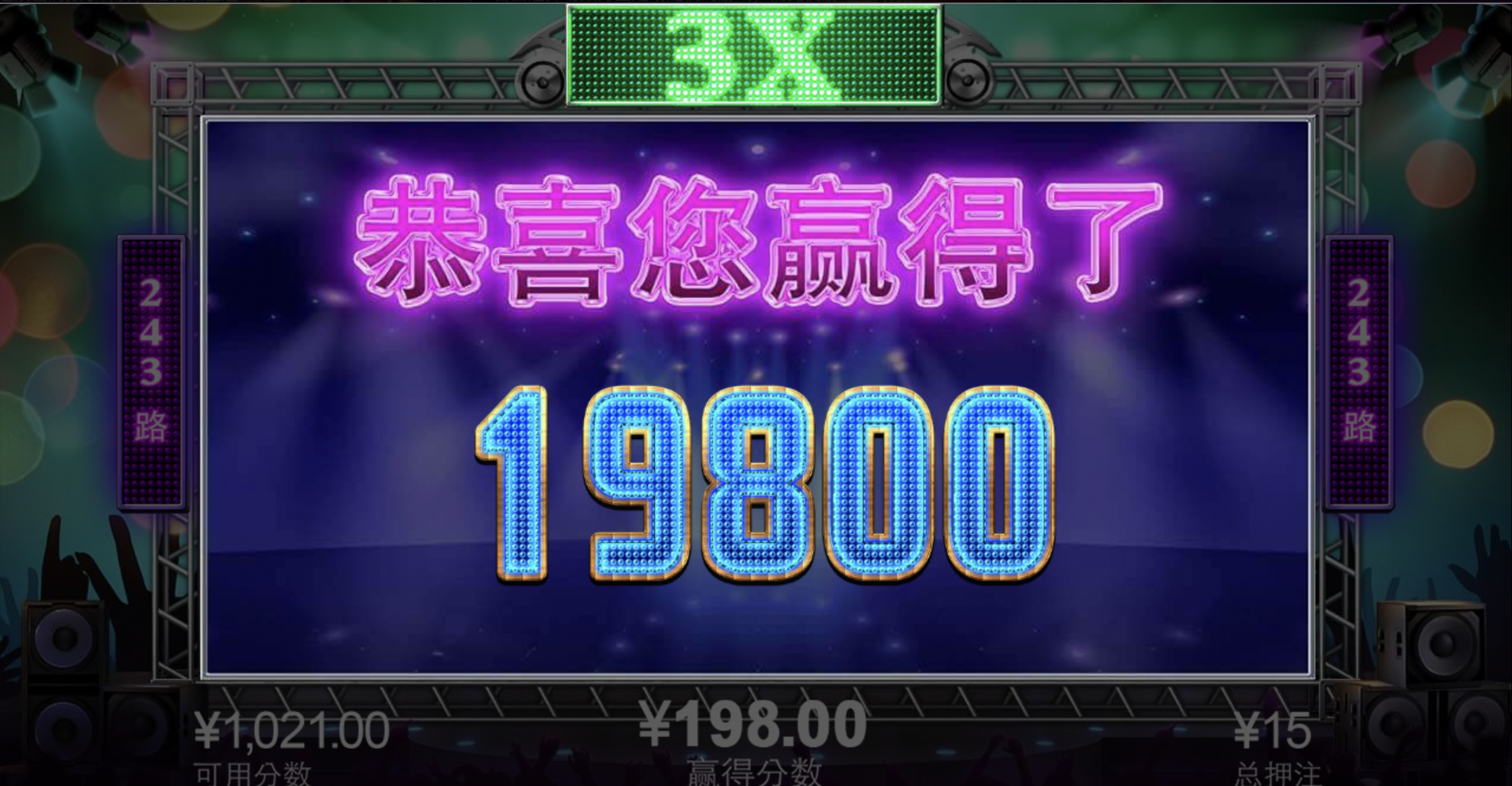 评论图片-白菜网大全-白菜网社区-高质量白菜论坛