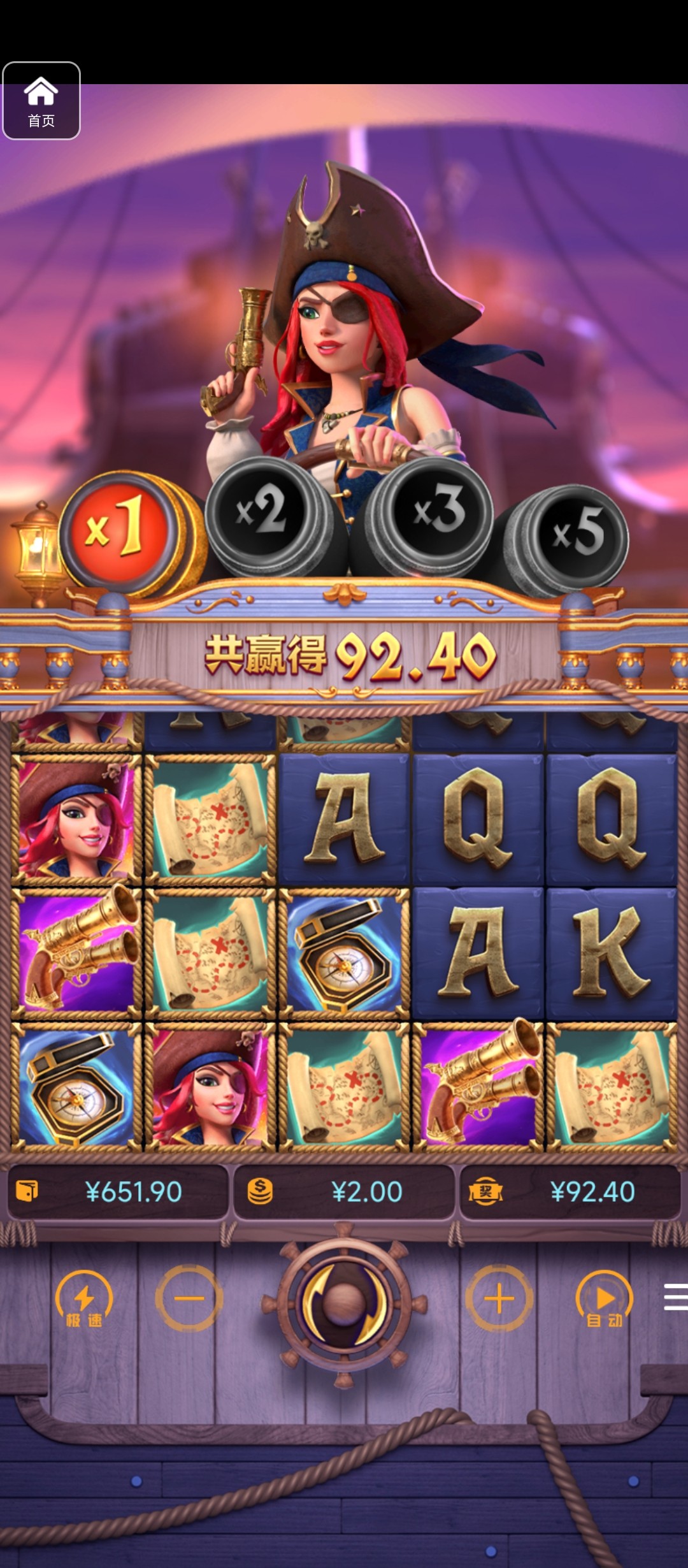 评论图片-白菜网大全-白菜网社区-高质量白菜论坛