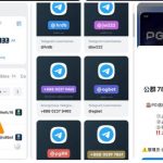 曝光黑台 U8娱乐-白菜网大全-白菜网社区-高质量白菜论坛