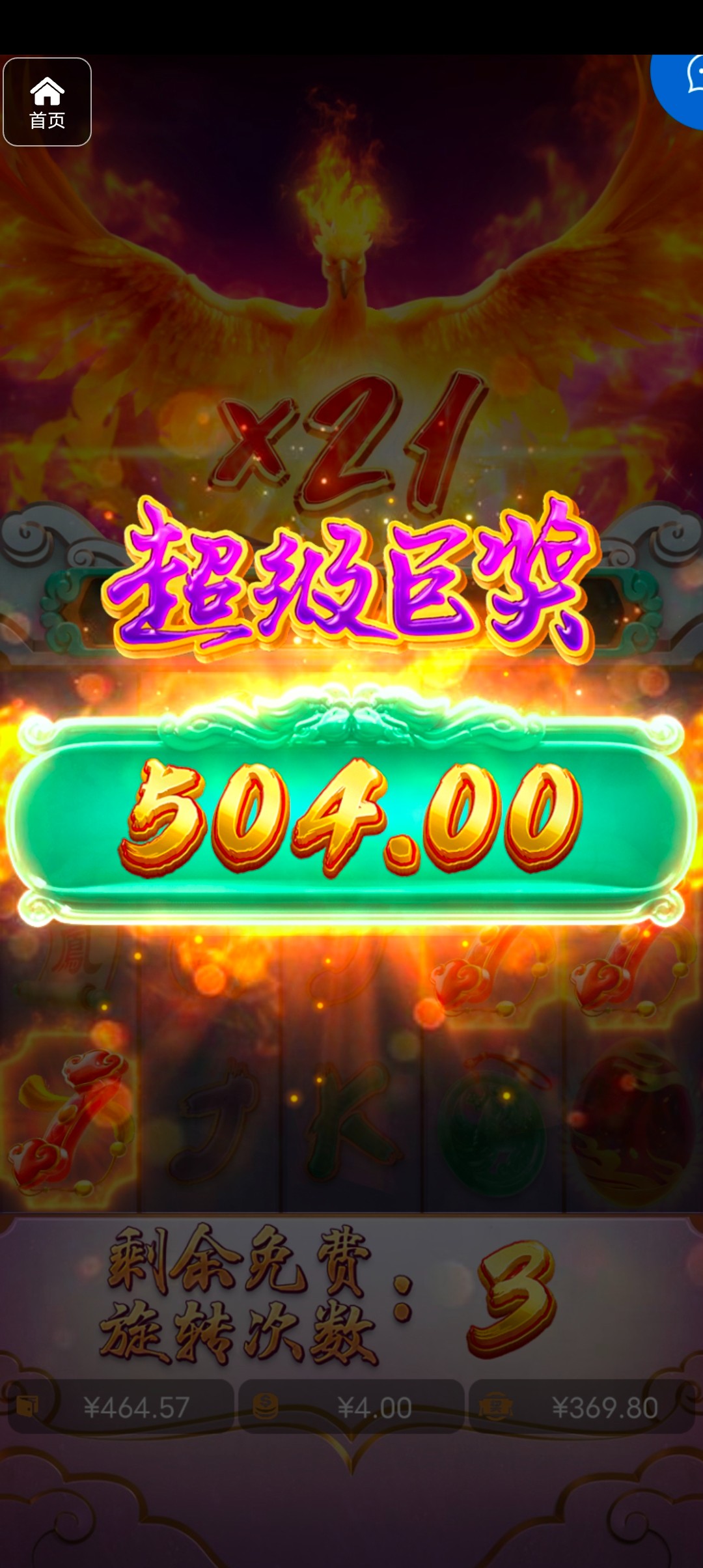 评论图片-白菜网大全-白菜网社区-高质量白菜论坛