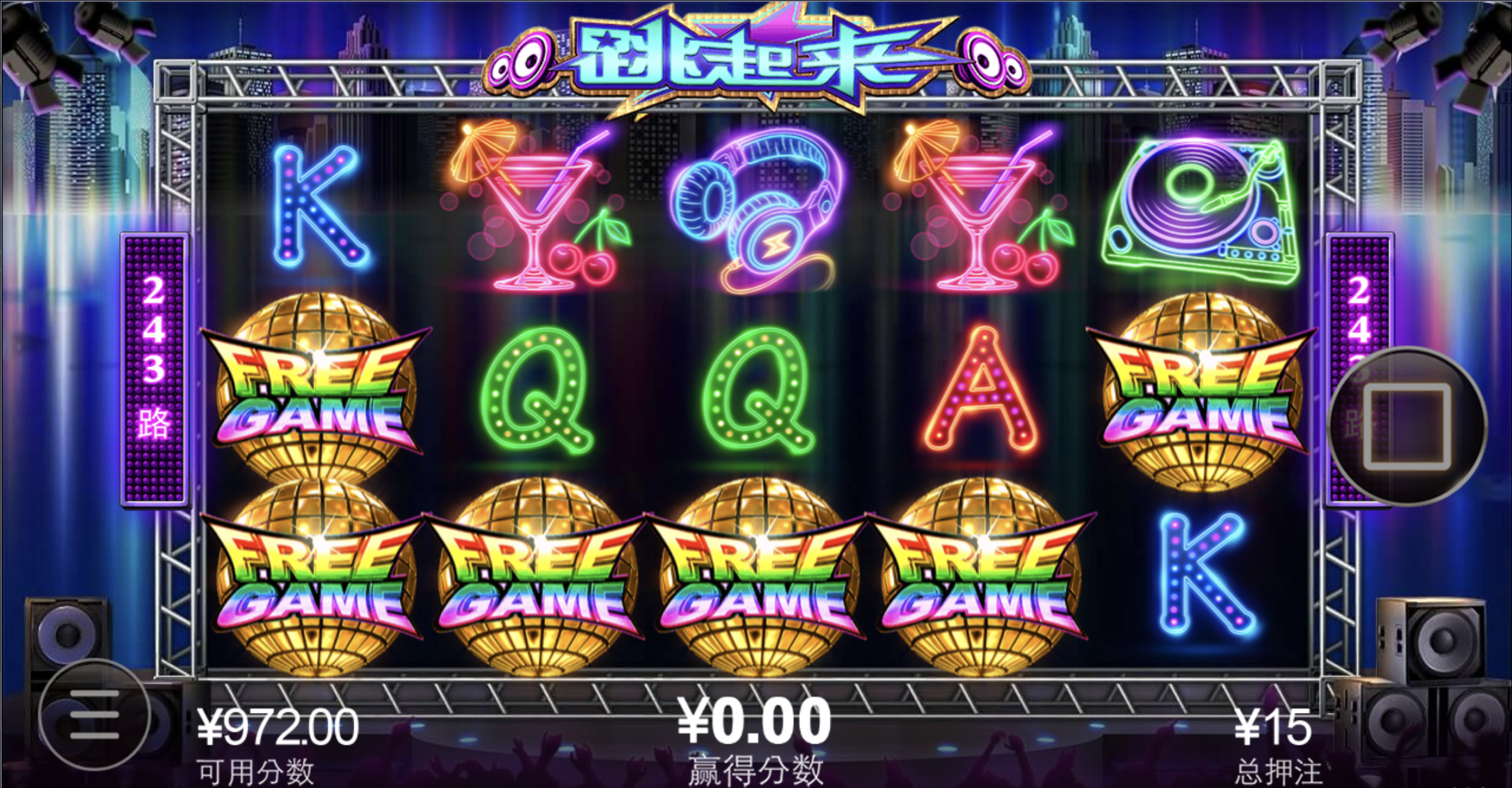 评论图片-白菜网大全-白菜网社区-高质量白菜论坛