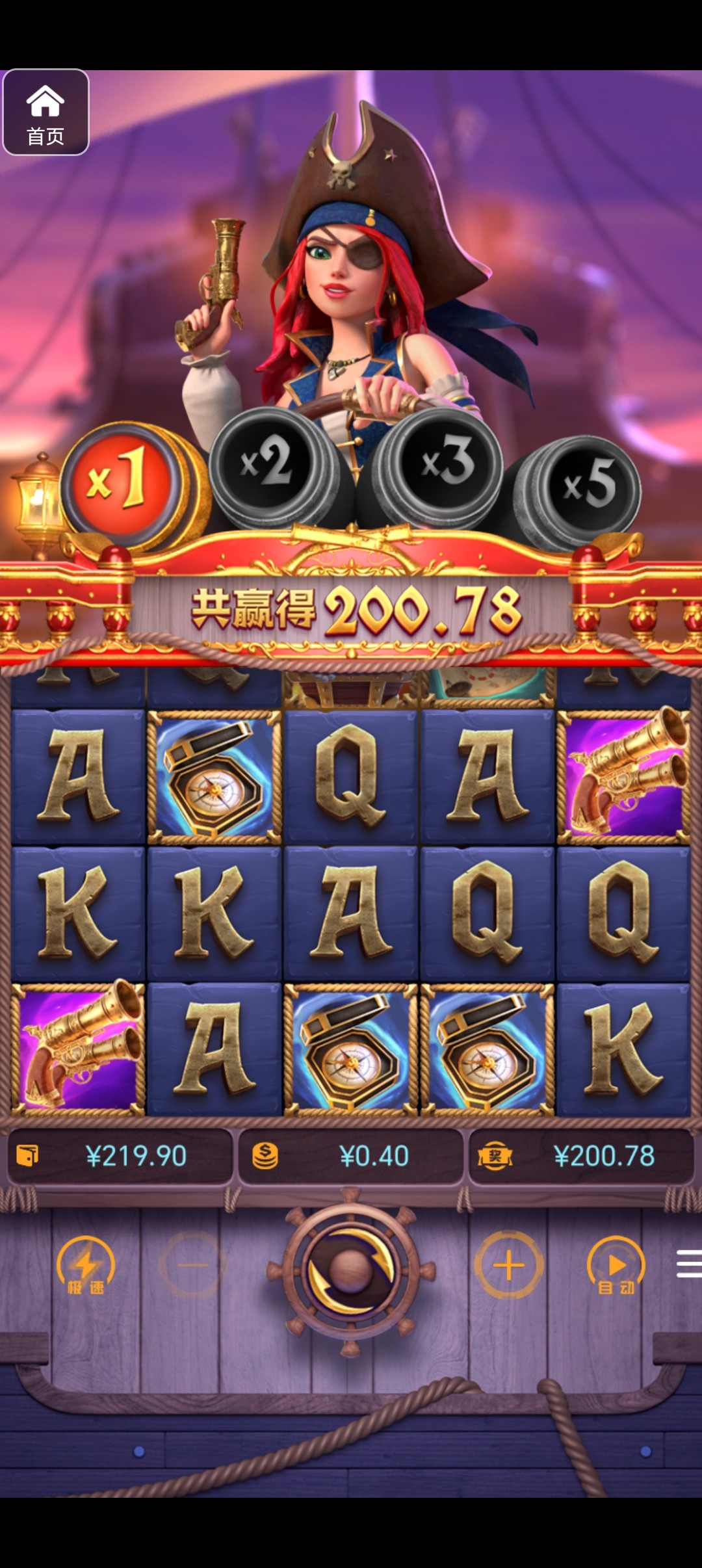 评论图片-白菜网大全-白菜网社区-高质量白菜论坛