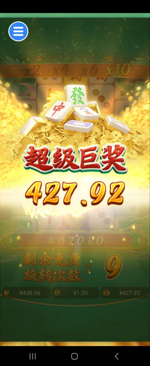 评论图片-白菜网大全-白菜网社区-高质量白菜论坛