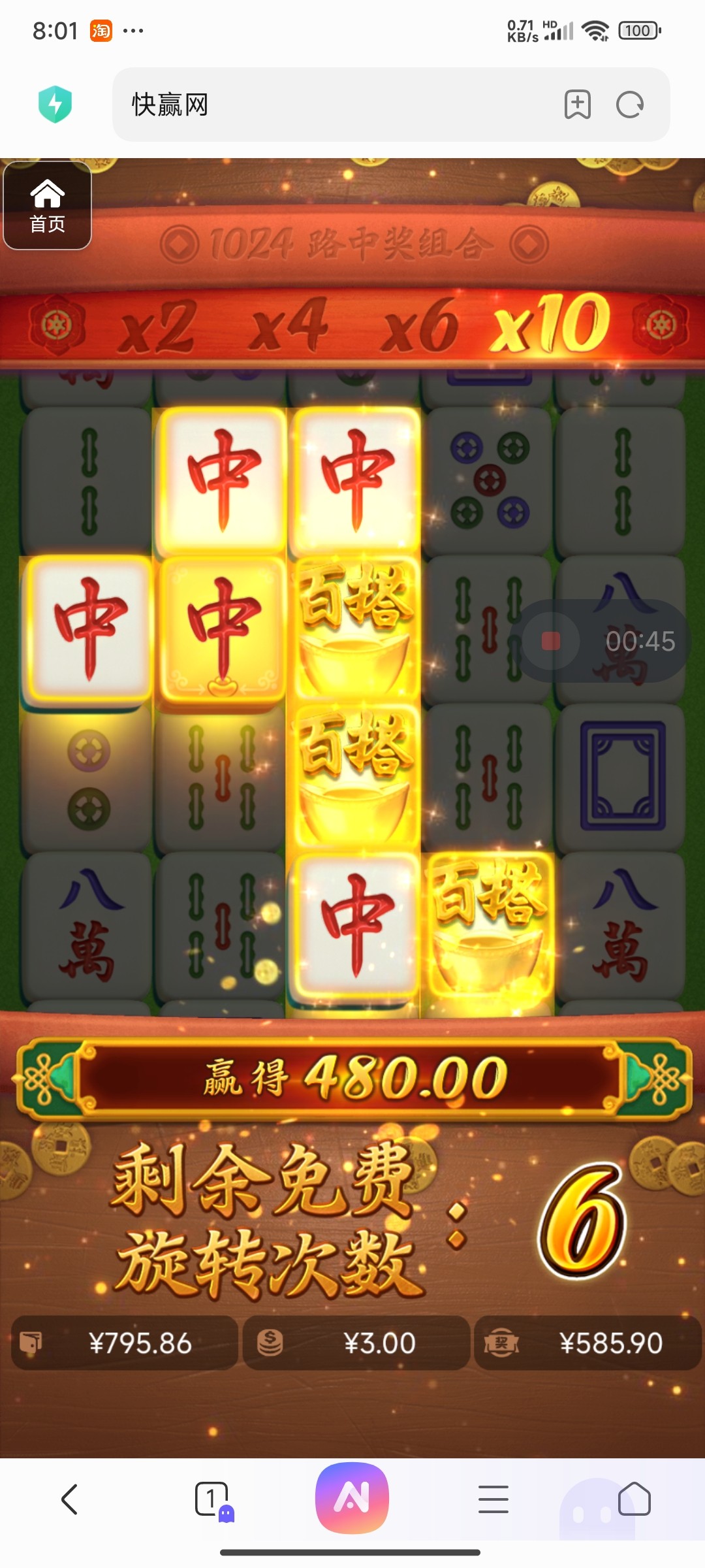 评论图片-白菜网大全-白菜网社区-高质量白菜论坛