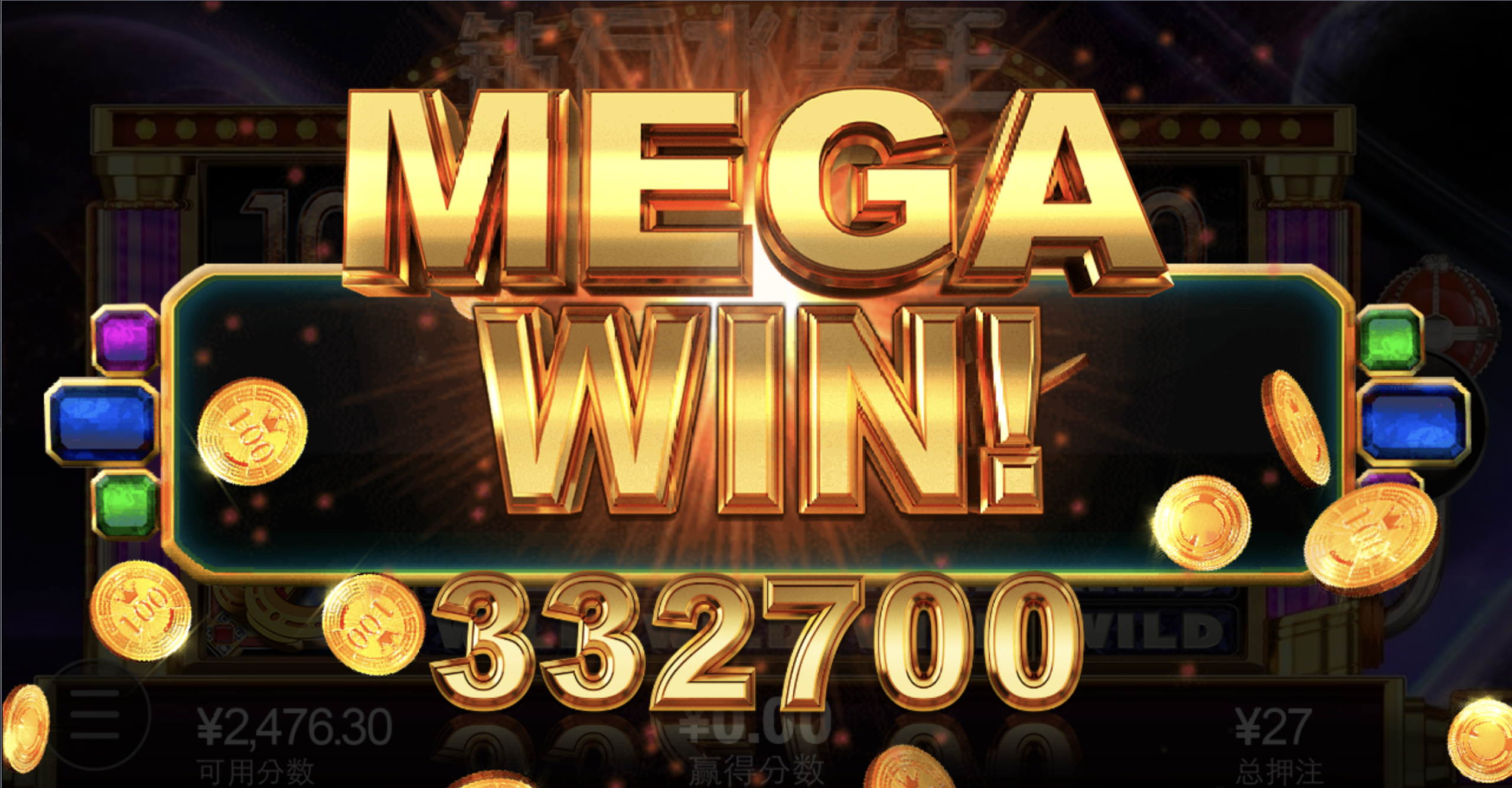 评论图片-白菜网大全-白菜网社区-高质量白菜论坛