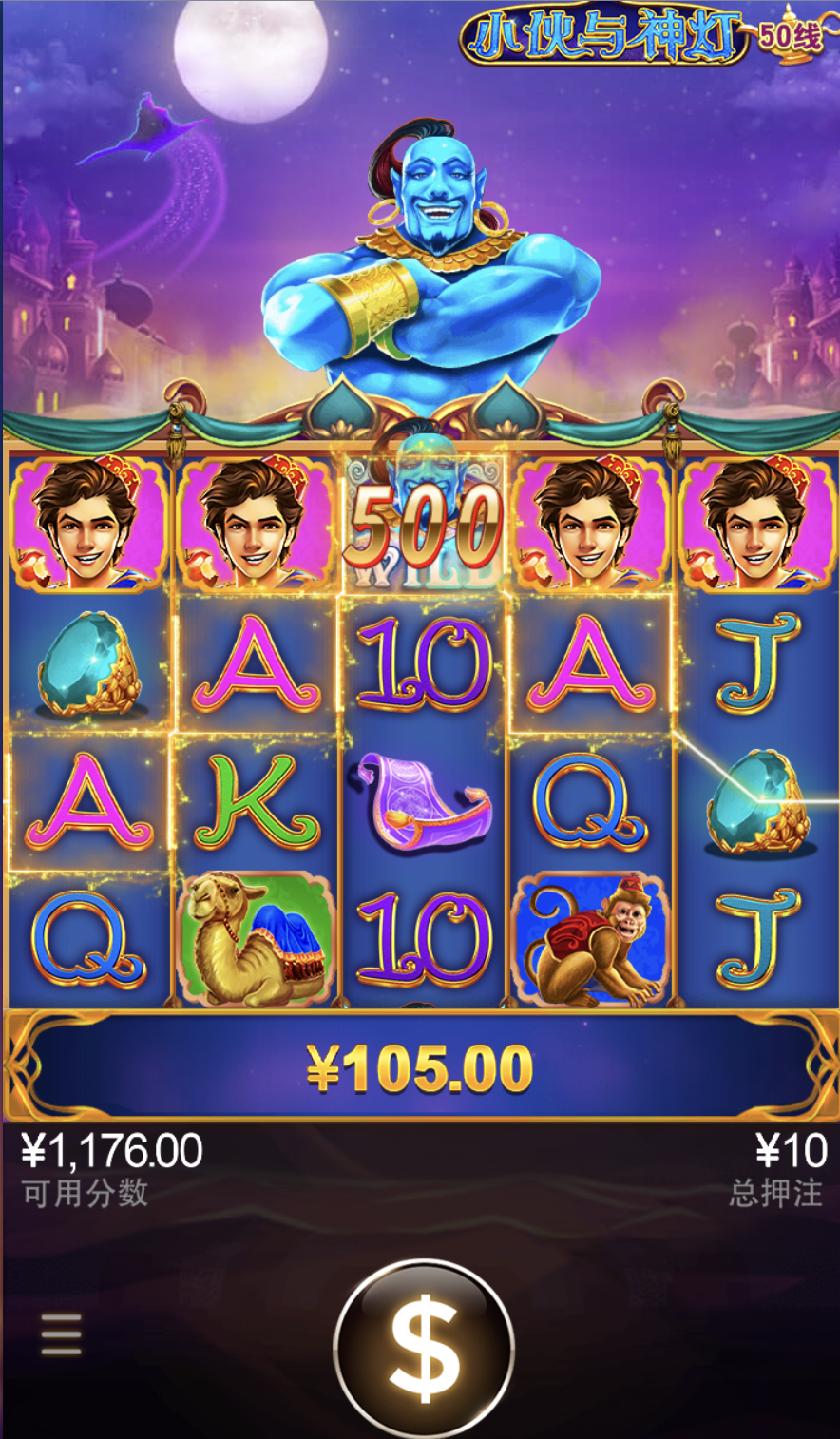 评论图片-白菜网大全-白菜网社区-高质量白菜论坛