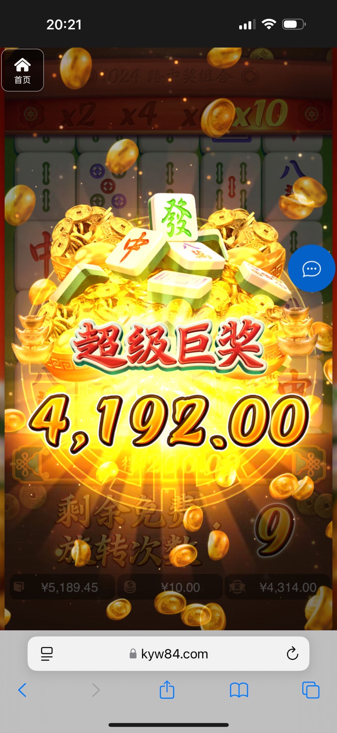 评论图片-白菜网大全-白菜网社区-高质量白菜论坛