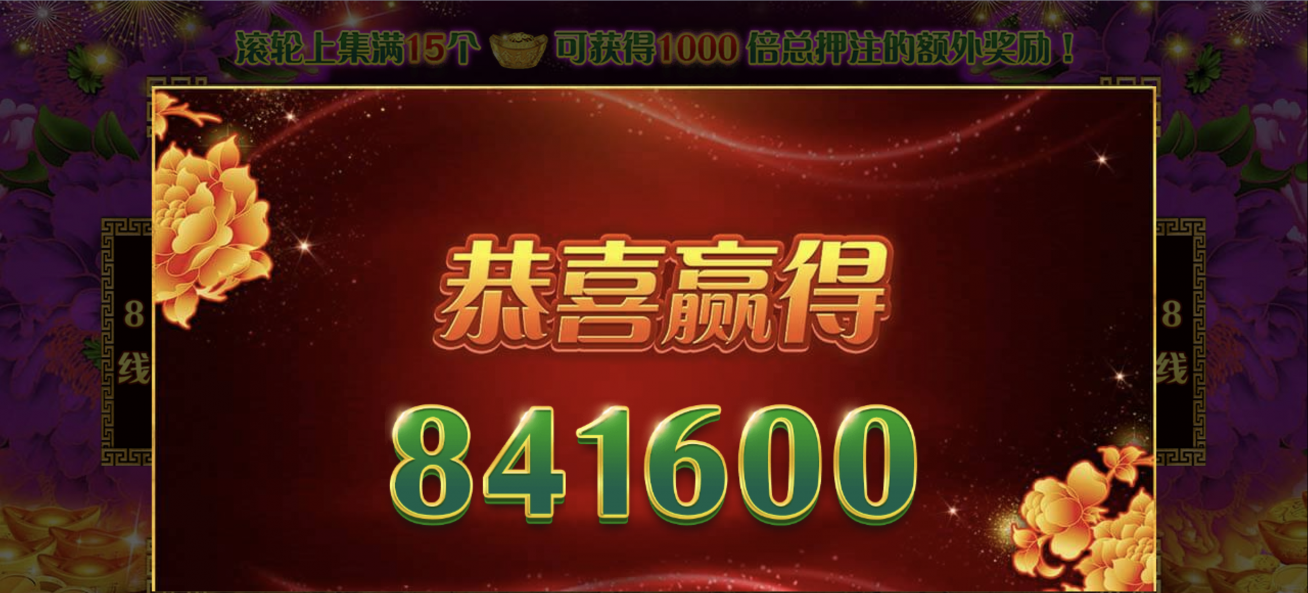 评论图片-白菜网大全-白菜网社区-高质量白菜论坛