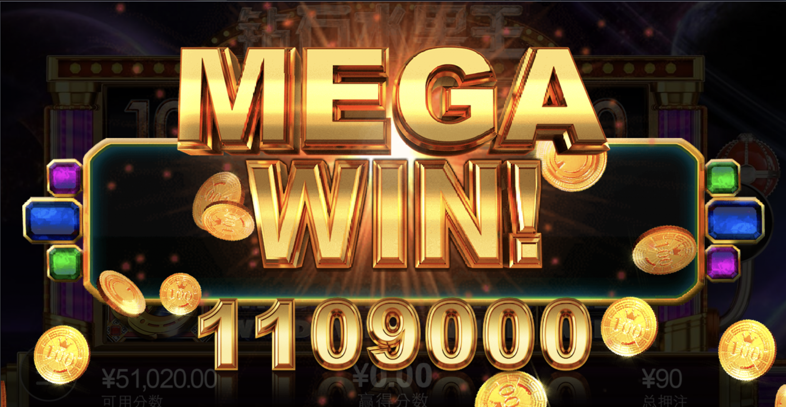 评论图片-白菜网大全-白菜网社区-高质量白菜论坛