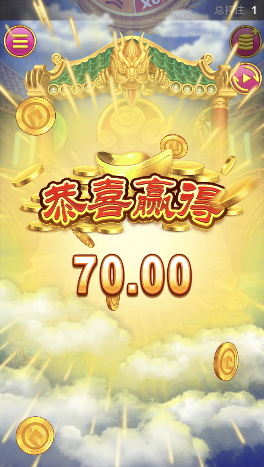 评论图片-白菜网大全-白菜网社区-高质量白菜论坛